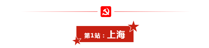 彩运网(中国游)官方网站