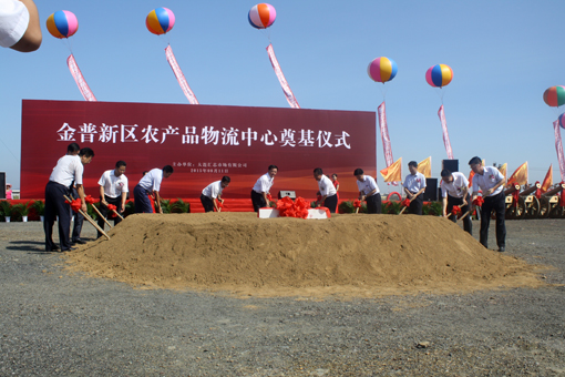 彩运网(中国游)官方网站