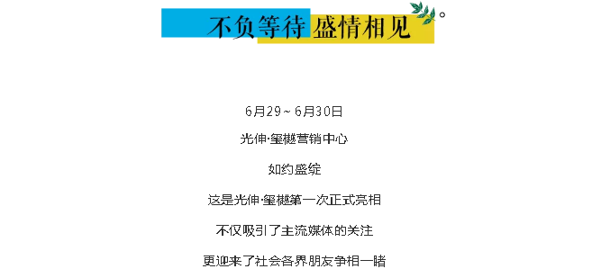 彩运网(中国游)官方网站