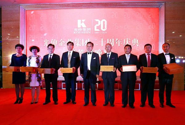 彩运网(中国游)官方网站