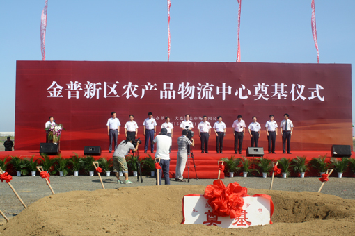 彩运网(中国游)官方网站