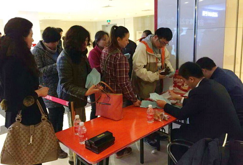 彩运网(中国游)官方网站