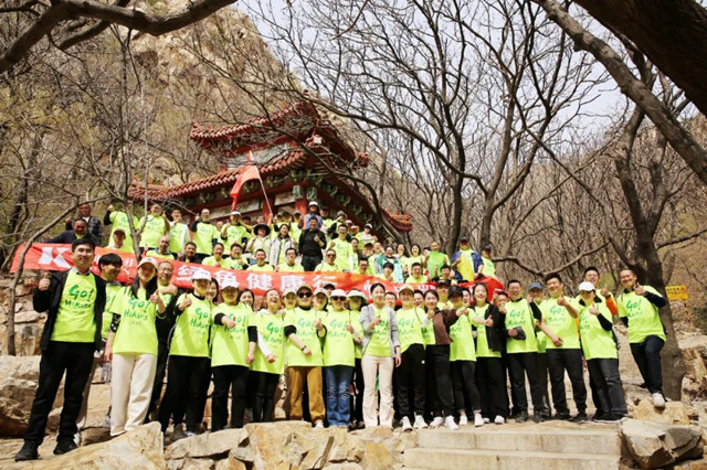 彩运网(中国游)官方网站