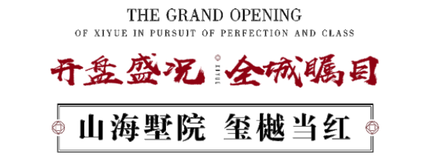 彩运网(中国游)官方网站