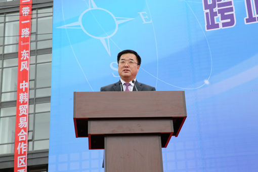 彩运网(中国游)官方网站