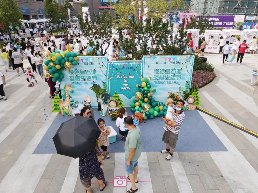 彩运网(中国游)官方网站