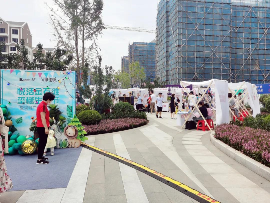 彩运网(中国游)官方网站