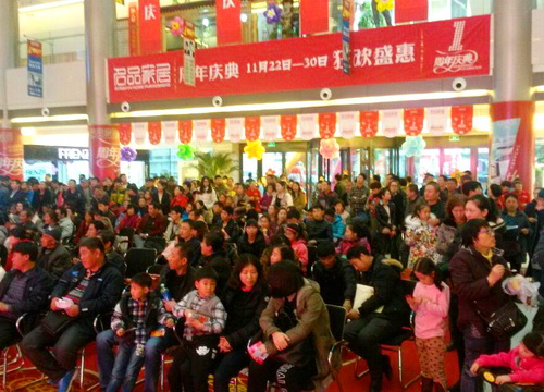 彩运网(中国游)官方网站