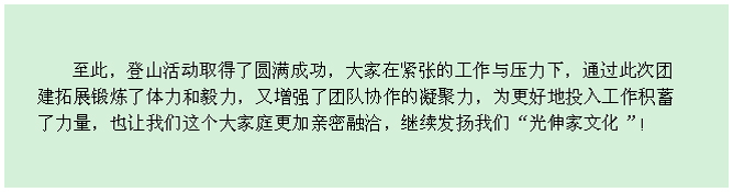 彩运网(中国游)官方网站