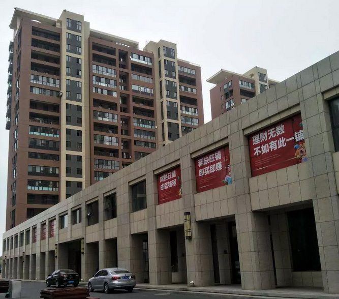 彩运网(中国游)官方网站