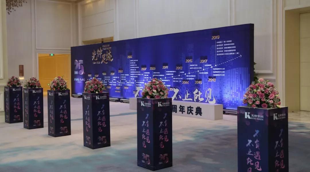 彩运网(中国游)官方网站