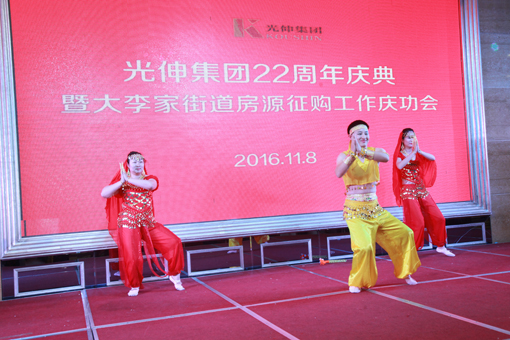 彩运网(中国游)官方网站