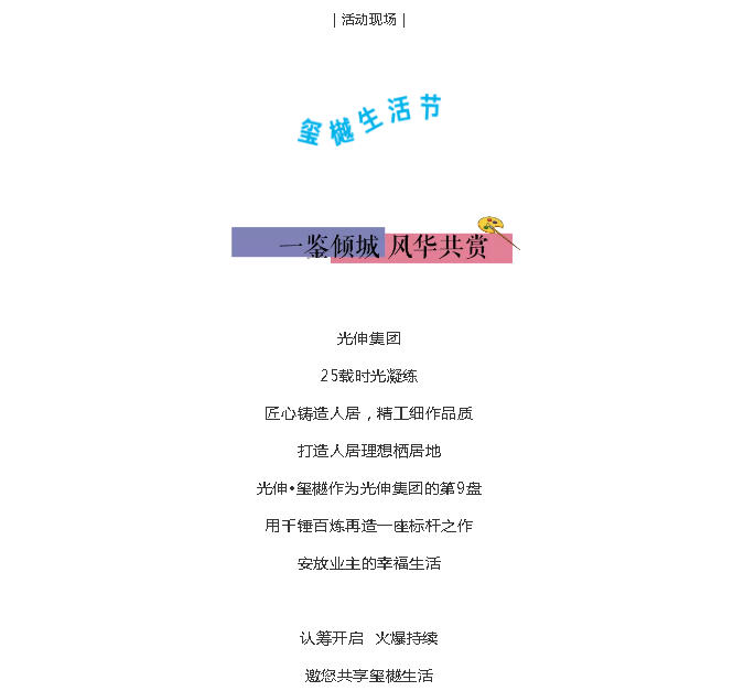 彩运网(中国游)官方网站