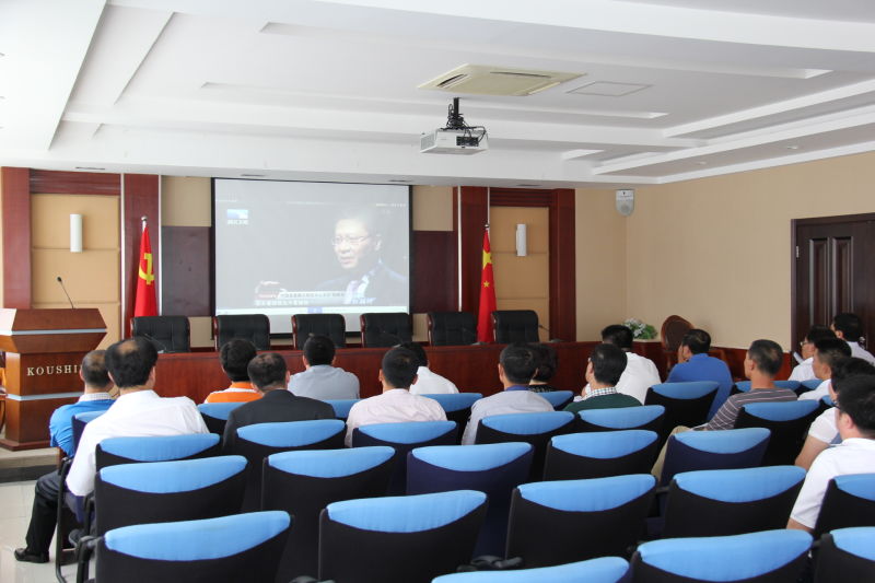 彩运网(中国游)官方网站