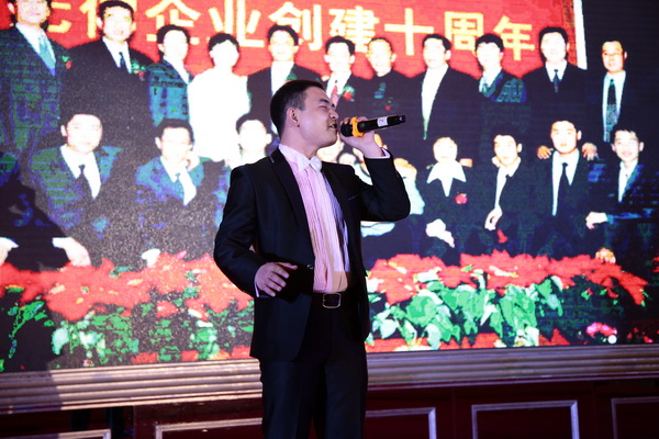 彩运网(中国游)官方网站