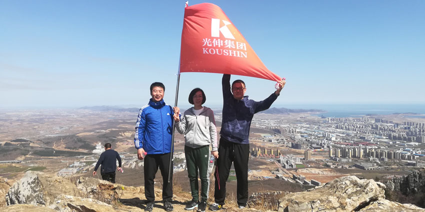 彩运网(中国游)官方网站