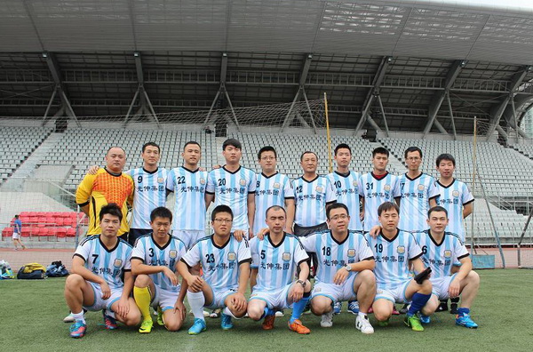 彩运网(中国游)官方网站