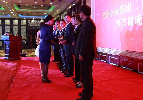 彩运网(中国游)官方网站