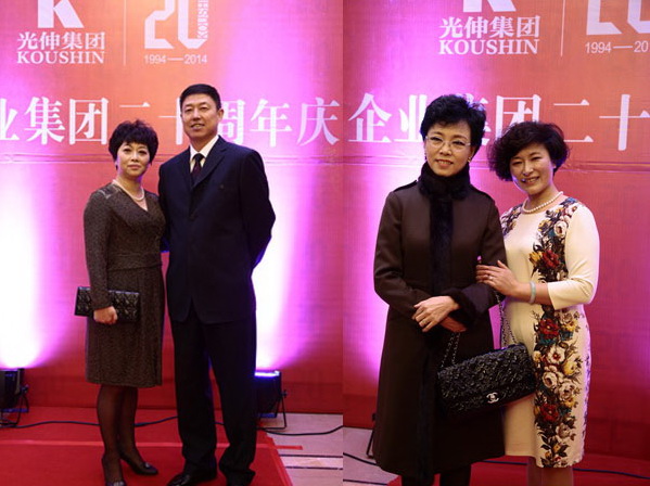 彩运网(中国游)官方网站