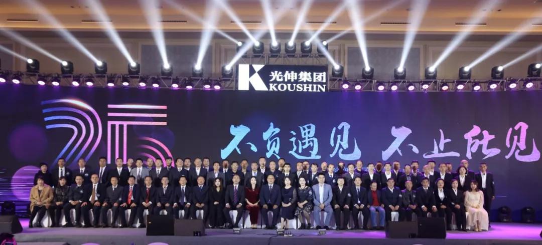 彩运网(中国游)官方网站