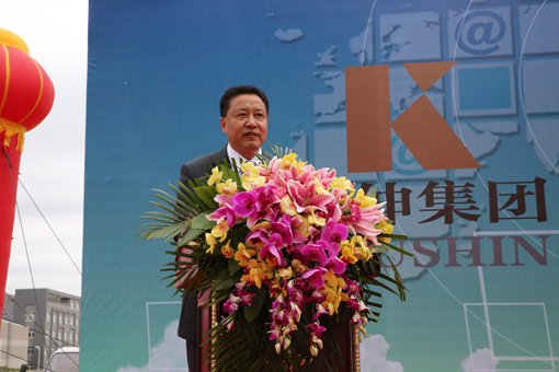 彩运网(中国游)官方网站