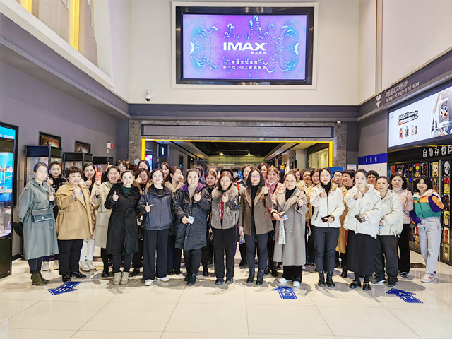 彩运网(中国游)官方网站