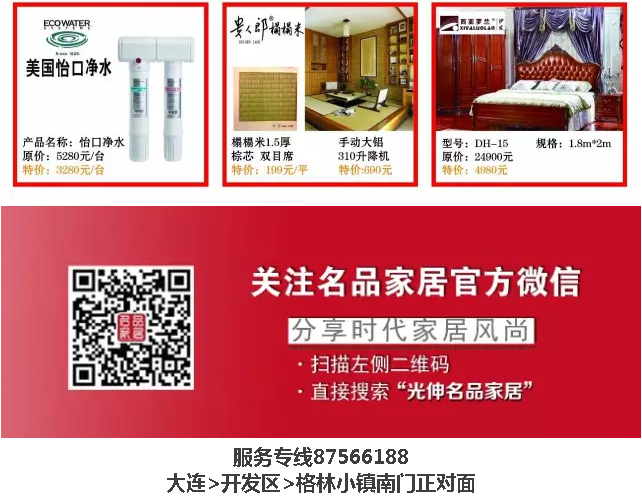 彩运网(中国游)官方网站