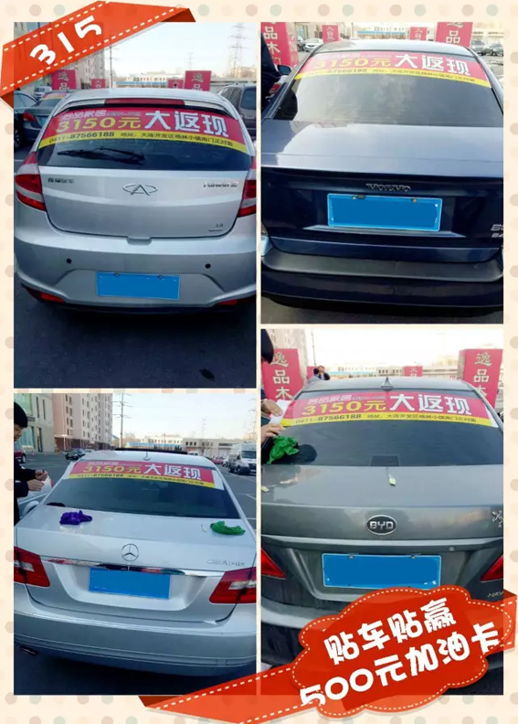 彩运网(中国游)官方网站