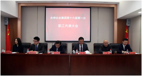 彩运网(中国游)官方网站