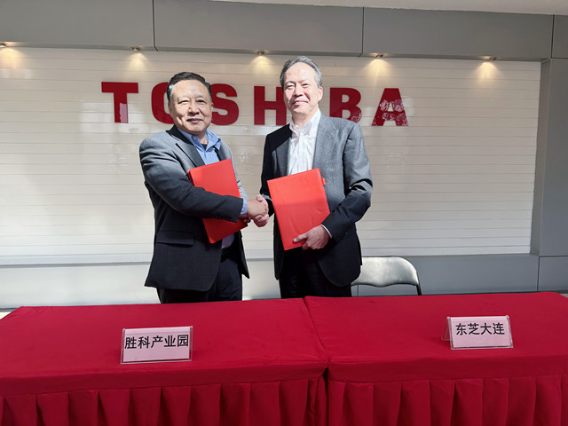 彩运网(中国游)官方网站