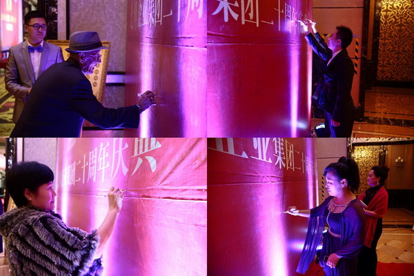 彩运网(中国游)官方网站