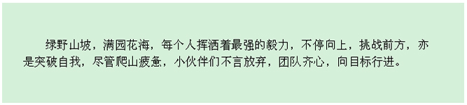 彩运网(中国游)官方网站