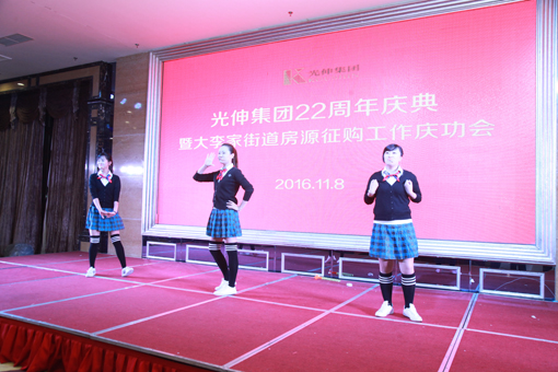 彩运网(中国游)官方网站