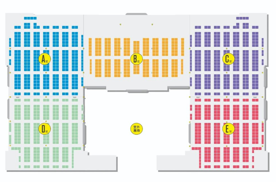 彩运网(中国游)官方网站