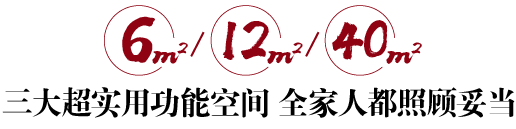 彩运网(中国游)官方网站