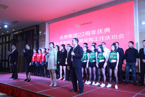 彩运网(中国游)官方网站