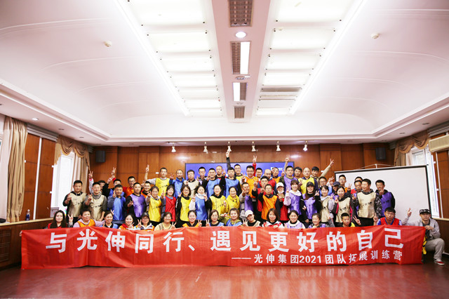 彩运网(中国游)官方网站