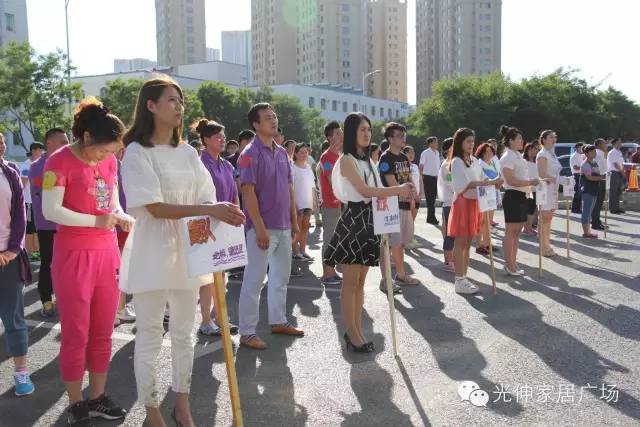 彩运网(中国游)官方网站