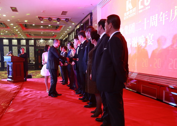 彩运网(中国游)官方网站