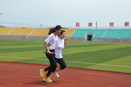 彩运网(中国游)官方网站