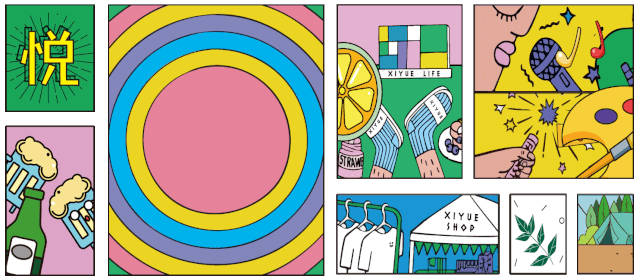 彩运网(中国游)官方网站