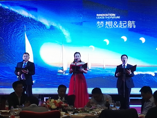 彩运网(中国游)官方网站