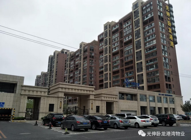 彩运网(中国游)官方网站