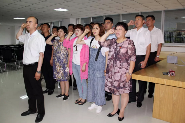 彩运网(中国游)官方网站