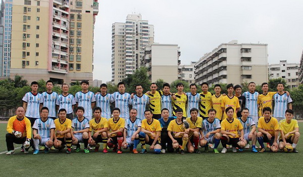 彩运网(中国游)官方网站