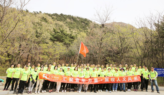 彩运网(中国游)官方网站