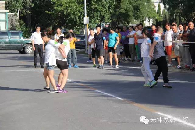 彩运网(中国游)官方网站