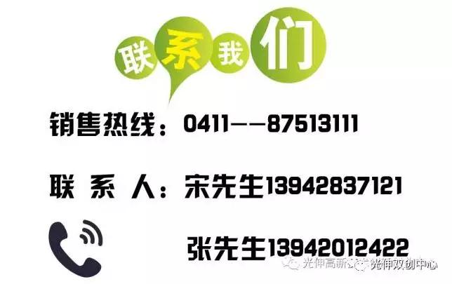 彩运网(中国游)官方网站