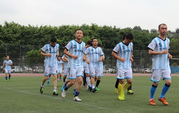 彩运网(中国游)官方网站