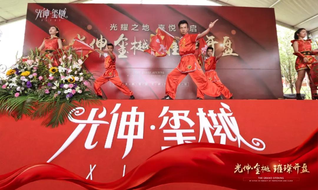 彩运网(中国游)官方网站